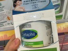 -万宁(机场T1 L7禁区东大堂店)