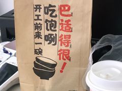 -肯德基(大朗长盛店)