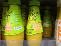 -7-11便利店(连城新天地店)