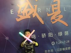 -西贝(无锡万象城店)