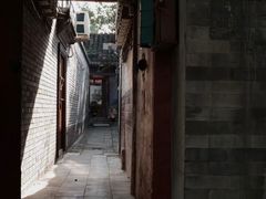 -北京国子监胡同