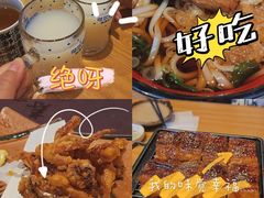 -琴寿司居酒屋(软件园店)