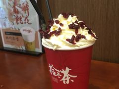 -拾叁茶(罗汉巷店)