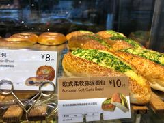 -巴黎贝甜(常德路店)