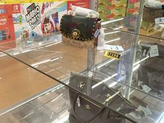 -麦德龙(南山店)