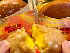 -麦当劳(百利广场店)