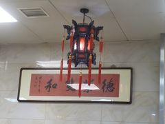 -胖姐烧烤(总店)