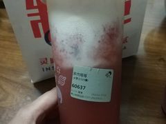 -喜茶(佛山岭南站店)