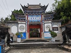 -三塔倒影公园