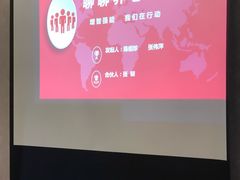 -名流健康高端体检中心·名宾门诊·健康管理