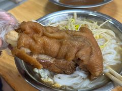 -电厂猪脚粉快餐店