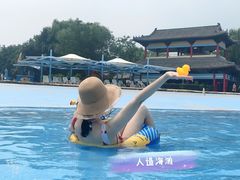 -欢乐水魔方水世界