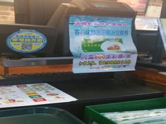 -SUBWAY赛百味(高新绿宝店)