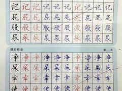 -小银星艺术团(山西路校区)