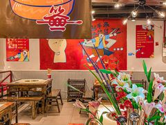 大堂-让签签飞小郡肝串串香(春熙路形象店)