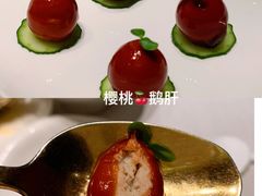 -许家菜(望江店)