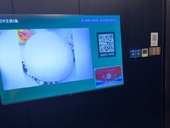 -华夏良子·足道SPA艾灸(金皇大厦店)