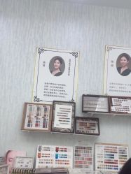 -赢韵美甲美睫瑞士净斑中心