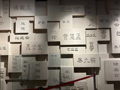 -白鹤梁水下博物馆