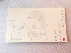 -上海雅居乐万豪侯爵酒店
