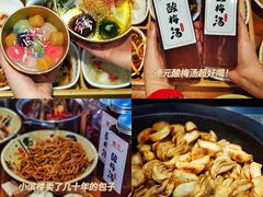 -八一好吃街·高品美食广场