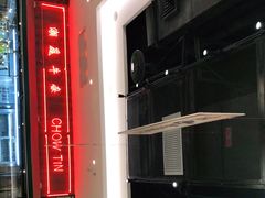 -满得意茶餐厅·顺德家常菜·港式经典(大良店)
