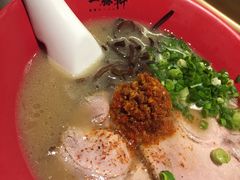 -一豚轩·烧鸟·豚骨拉面(五四路店)