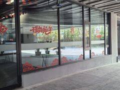 -上海市徐汇区口腔医院