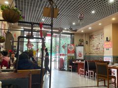 -70後铁锅炖(坡博总店)