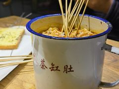 -小核桃品质串店(世茂大道店)