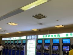 -河北医科大学第四医院(本部)