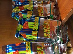 -百年义利(黄寺大街店)