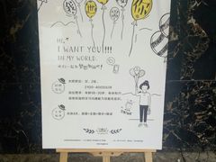 -正兴广场(人民中路店)