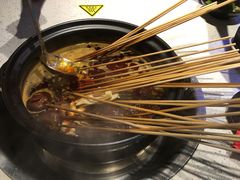 -钢管厂五区小郡肝串串香(南山店)
