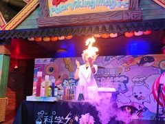 -海合安青岛极地海洋公园