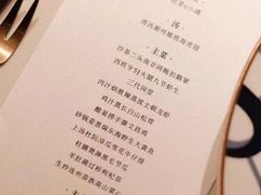 -炳胜私厨(万象前海店)