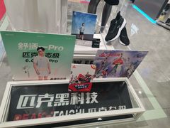 -银泰百货(北京大红门店)