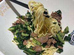 黄瓜皮牛肉面-三和面馆(建外SOHO店)