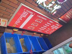 -状元甲·湖北甲鱼大王(汉口火车站店)