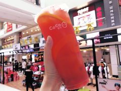 -CoCo都可(中华广场店)