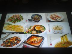 菜单-徐记海鲜(陕西历史博物馆|明德门店)