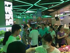 -盒马鲜生(大成店)