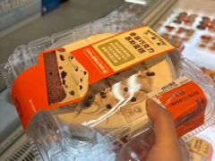 -沃尔玛超市(SM广场店)