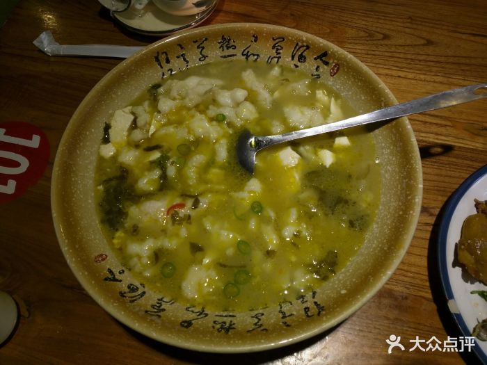 厨老怪(新街店)老怪酸汤豆花鱼图片 - 第37张
