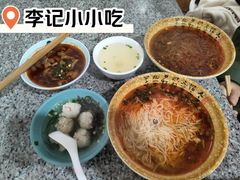 -李记小小吃(涪江路店)