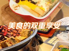 -杭州湖滨in77