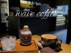 -Wave 未(万科广场店)