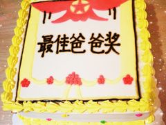 -贝紫Style(木马公寓店)