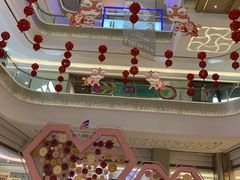 -蘭亭·新都汇