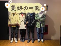 -魔方剧情密室(徐汇店)